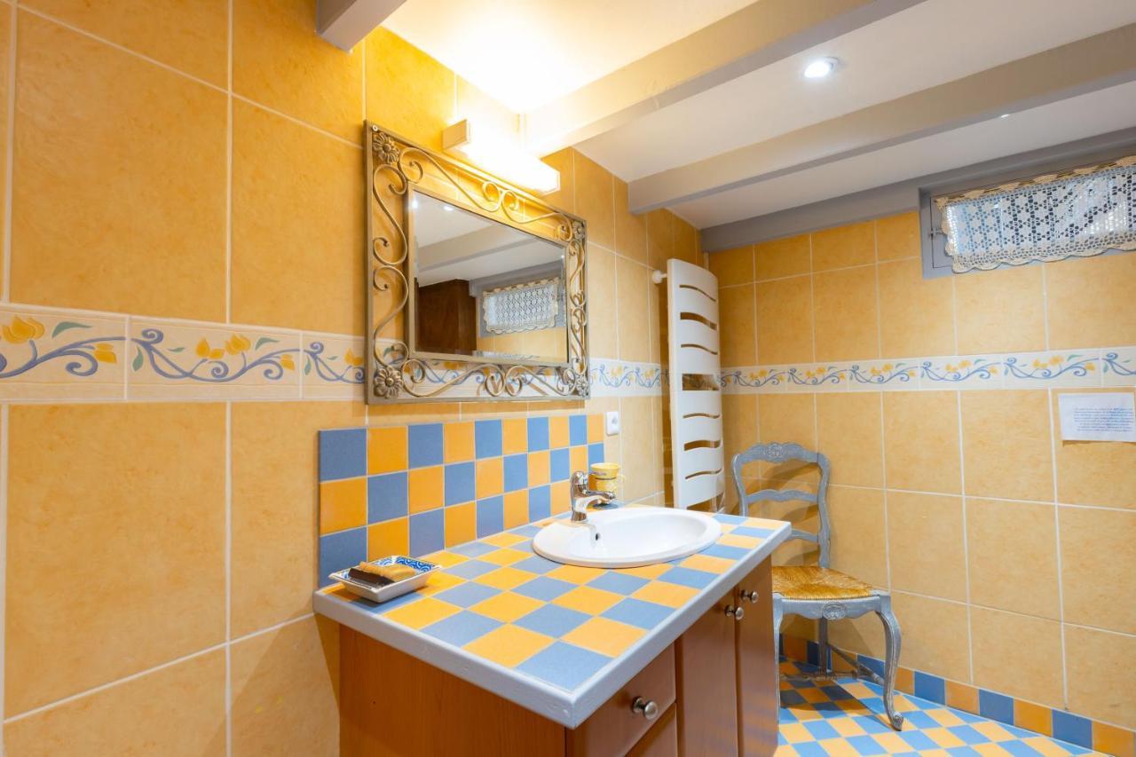 Ferienhaus Terrathana Saint-Aignan (Loir-et-Cher)